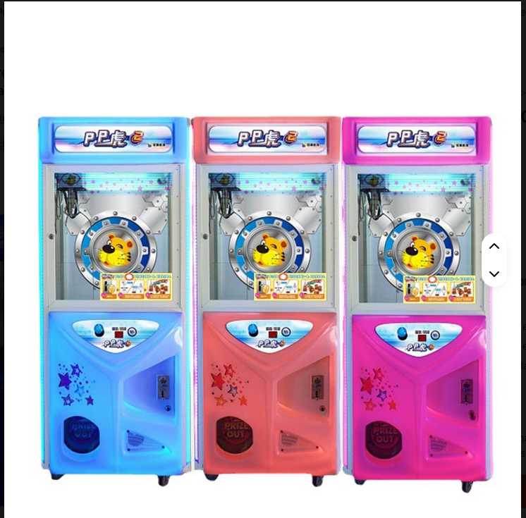 Máquinas Pelucheras 4